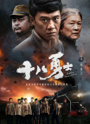 成人国产精品一区二区免费