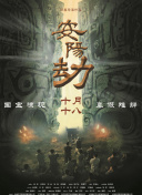 99久久精品免费精品国产