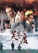 免费二区