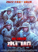 美女不穿