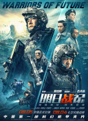久久久久精品国产三级蜜奴