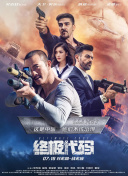 中文字幕亚洲情99在线