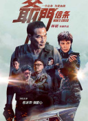 黄色电影免费在线看