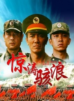 精品欧美成人高清在线观看2021