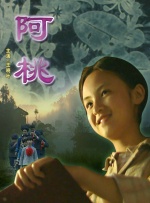 久草视频新
