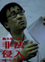 邂逅前女友