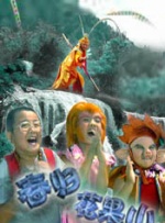 91免费永久国产在线观看