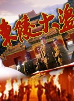 亚洲精品自在在线观看