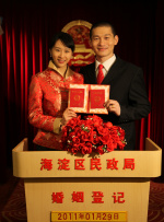 91免费版下载