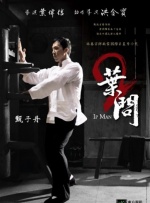 182tv成人午夜在线观看