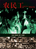 怡红院官网