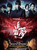 中文字幕网站在线