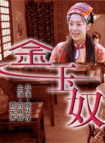 国产精品毛片va一区二区三区