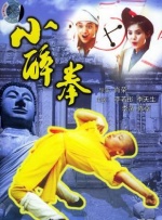 姊姊朋友