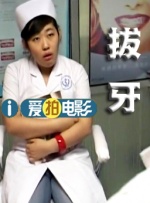 中文字幕第一