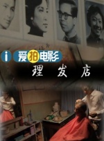 成人