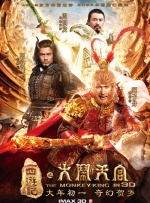 91久久精品国产亚洲