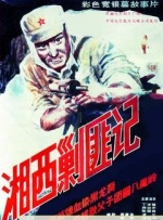 爸爸是条狗