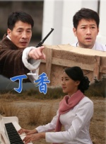 91热成人精品国产免费