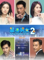 中国china国产gaygay