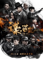 丰满的老师让我爽一夜