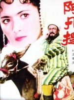 男女无遮挡120动态图有限公司