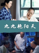 日韩性动漫