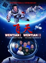 good电影在线观看免费高清完整版