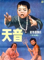 午夜国产精品久久久久