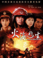 伊人自拍视频