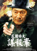 在线伊人网