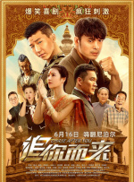 亚洲精品综合中文字幕