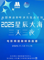 公与妇仑乱免费看