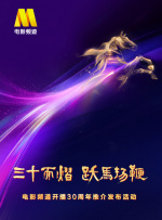 ffee性xxⅹ另类老妇hd
