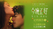 成人欧美gay男同