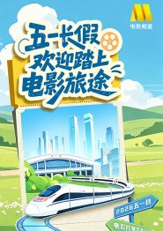 国产亚洲精品成人婷婷久久小说