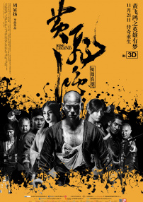 警花喷奶水h文