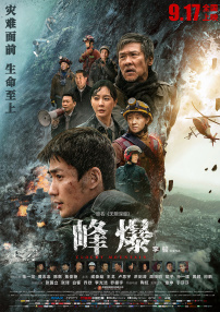 房间里的交换