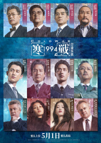 重口尿精壶肉奴绿奴
