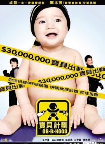 国产成人精品亚洲2020