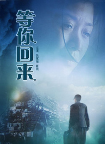 暗夜免费观看完整版高清