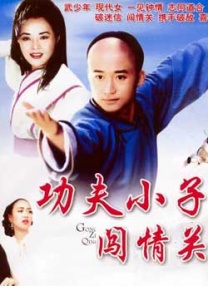 99青草青草久热精品视频