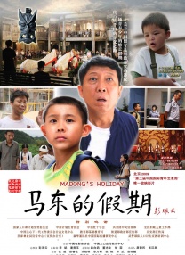 娇妻被黑人杰克征服