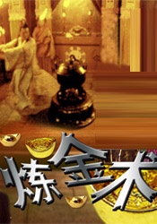 国内成年视频在线播放