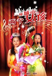 久青草免费视频