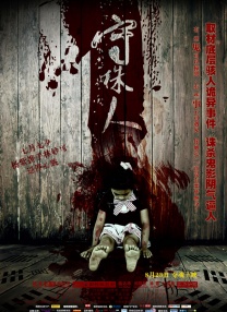 av电影院在线看