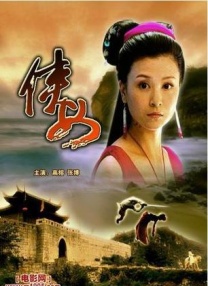 女人18片毛片30分钟