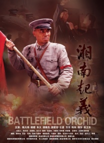 很爽的男女啪啪