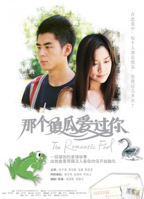 黑丝美女91
