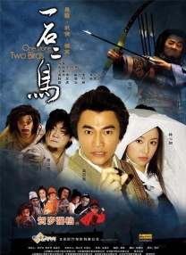精品三级66在线播放